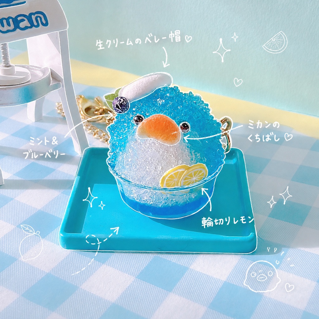 【New】かき氷ポシェット ぬい ドール用