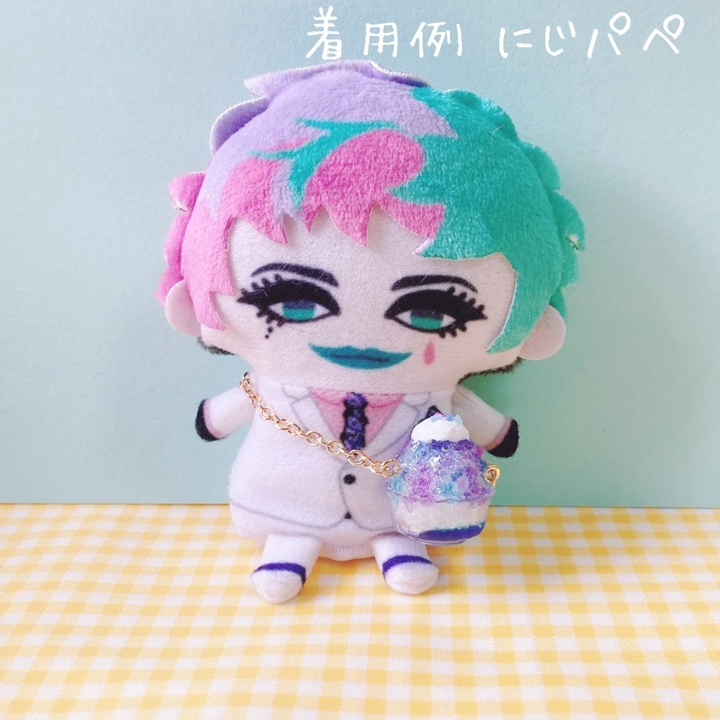 2024 かき氷ポシェット (10~12cmぬい用)