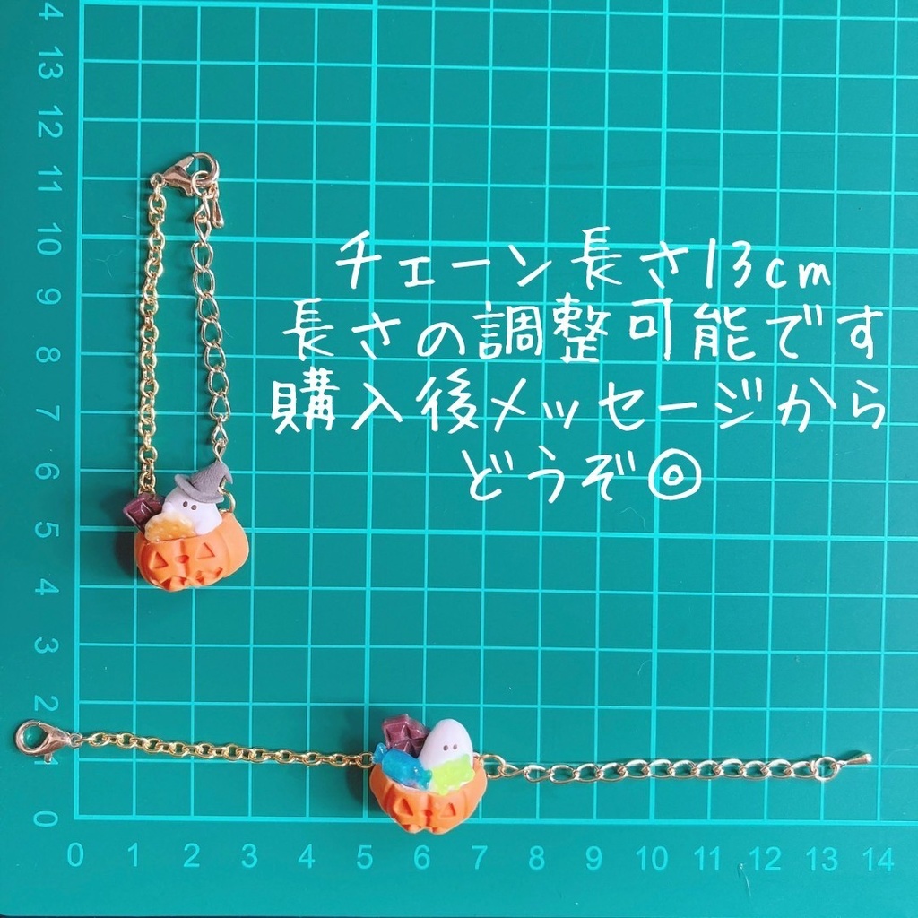 ぬい用 ハロウィンスイーツポシェット