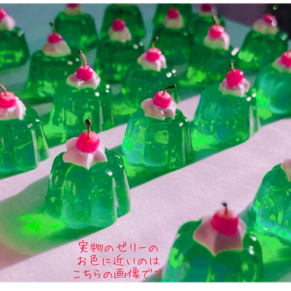 ゼリー&プリン ポシェット