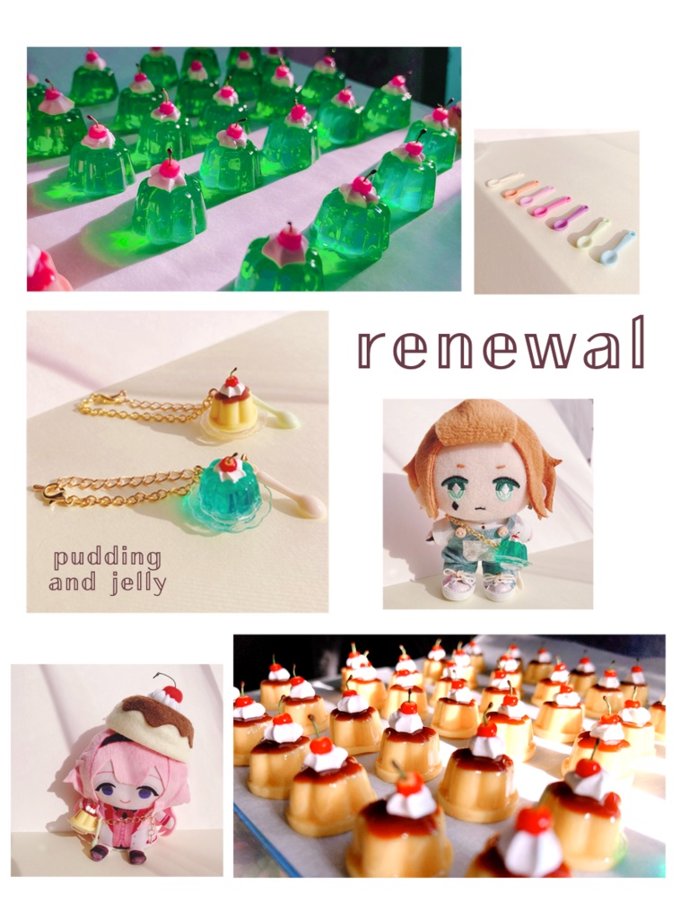 ゼリー&プリン ポシェット