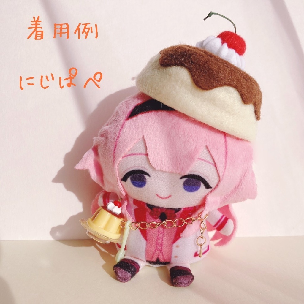 ゼリー&プリン ポシェット