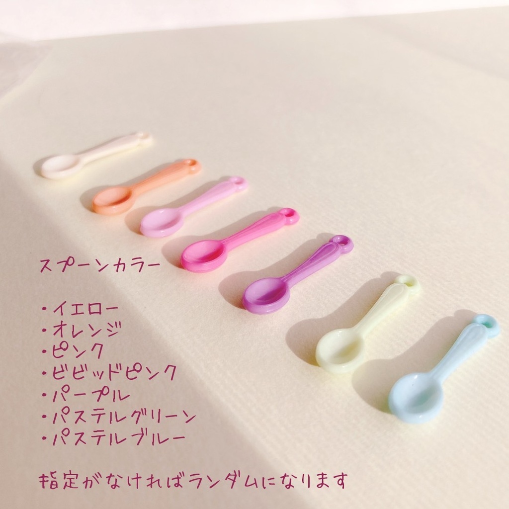 ゼリー&プリン ポシェット