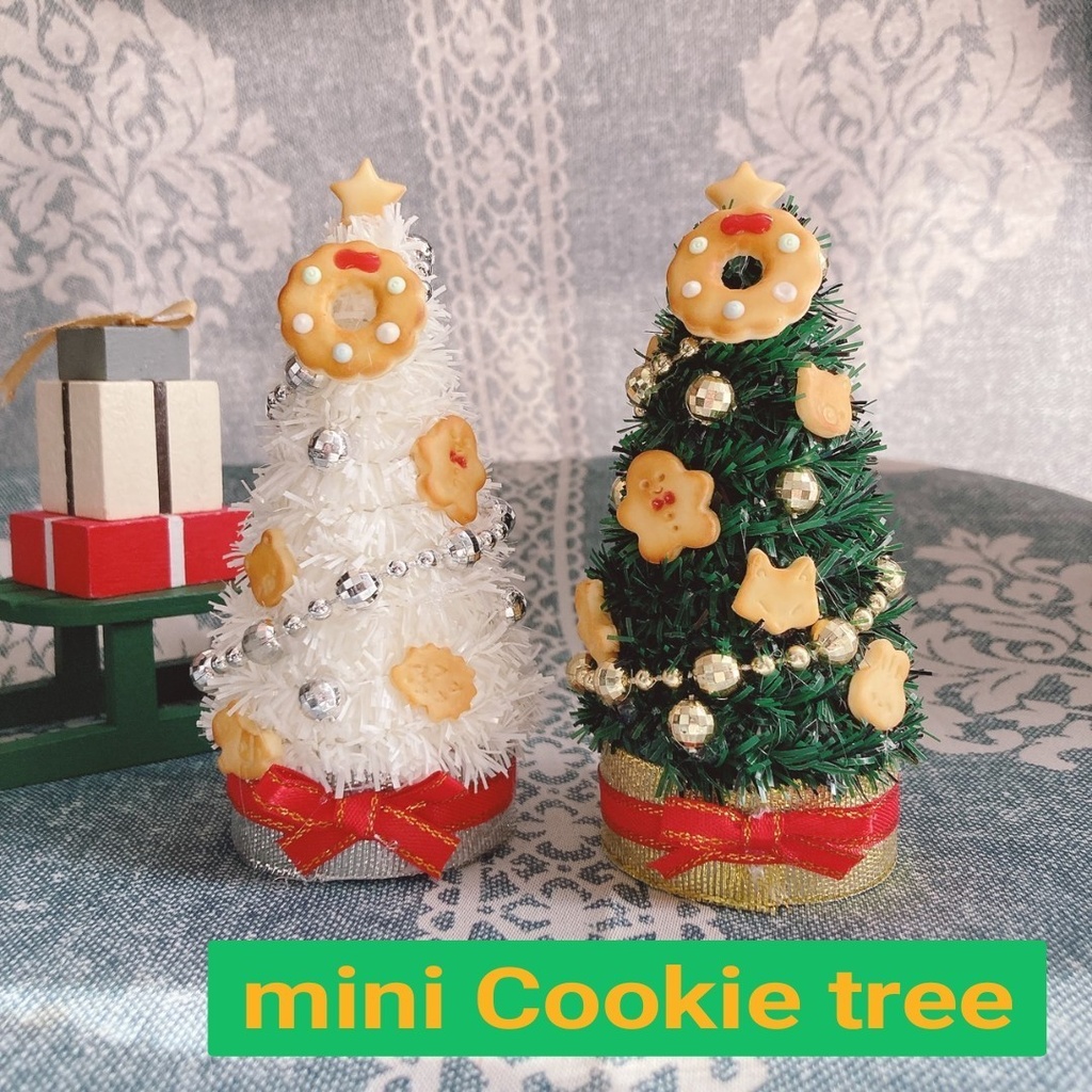 ミニ クッキークリスマスツリー