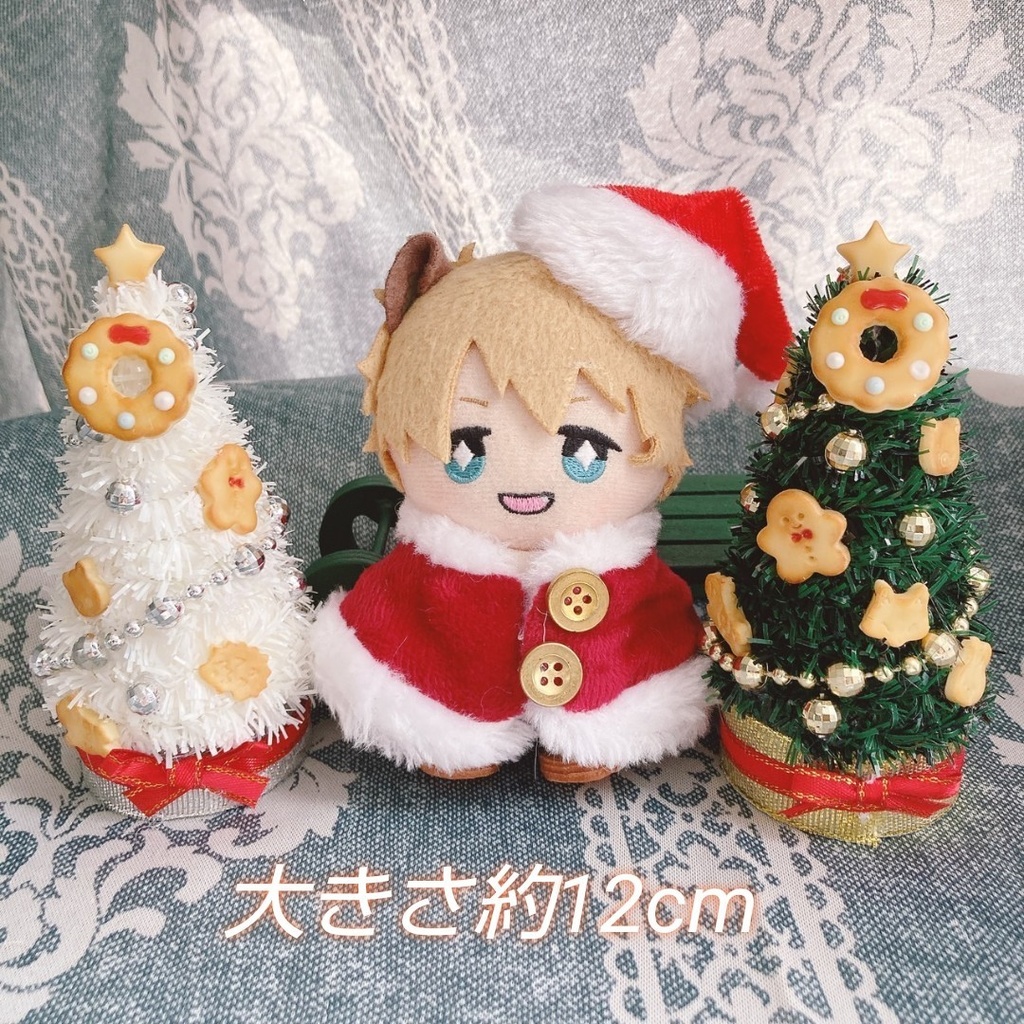 ミニ クッキークリスマスツリー