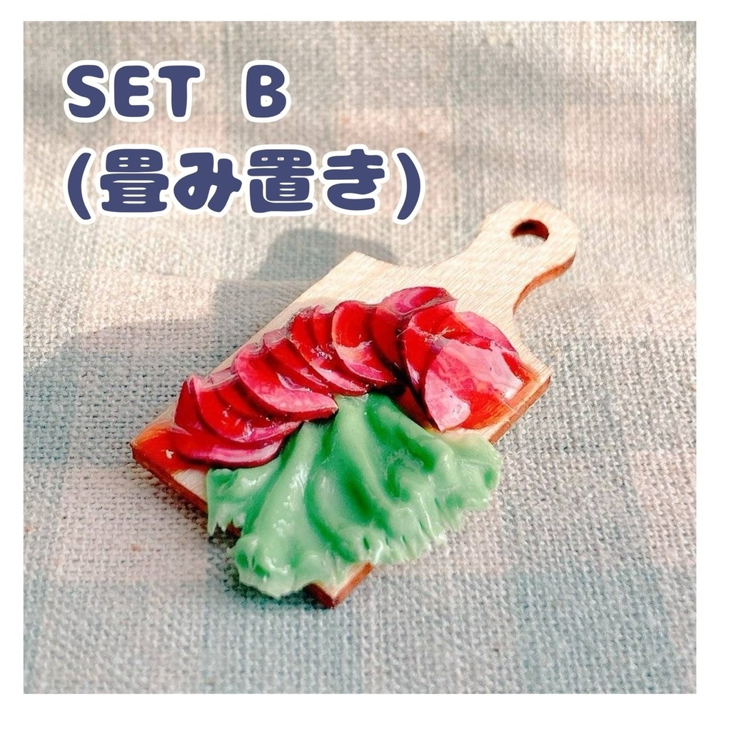 クリスマスディナーセット