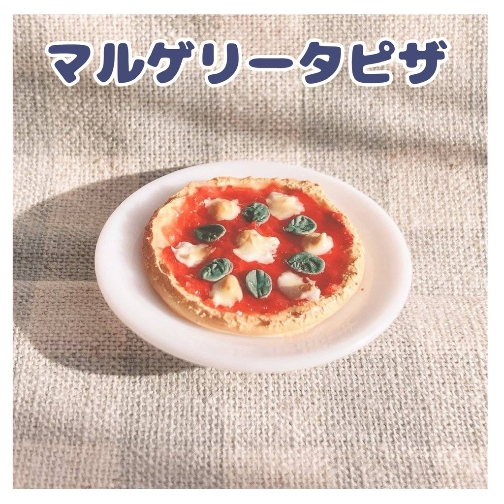 クリスマスディナーセット