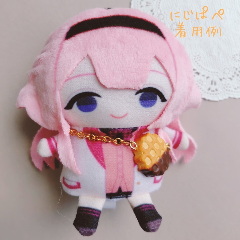 10~12cmぬい用 クッキーポシェット