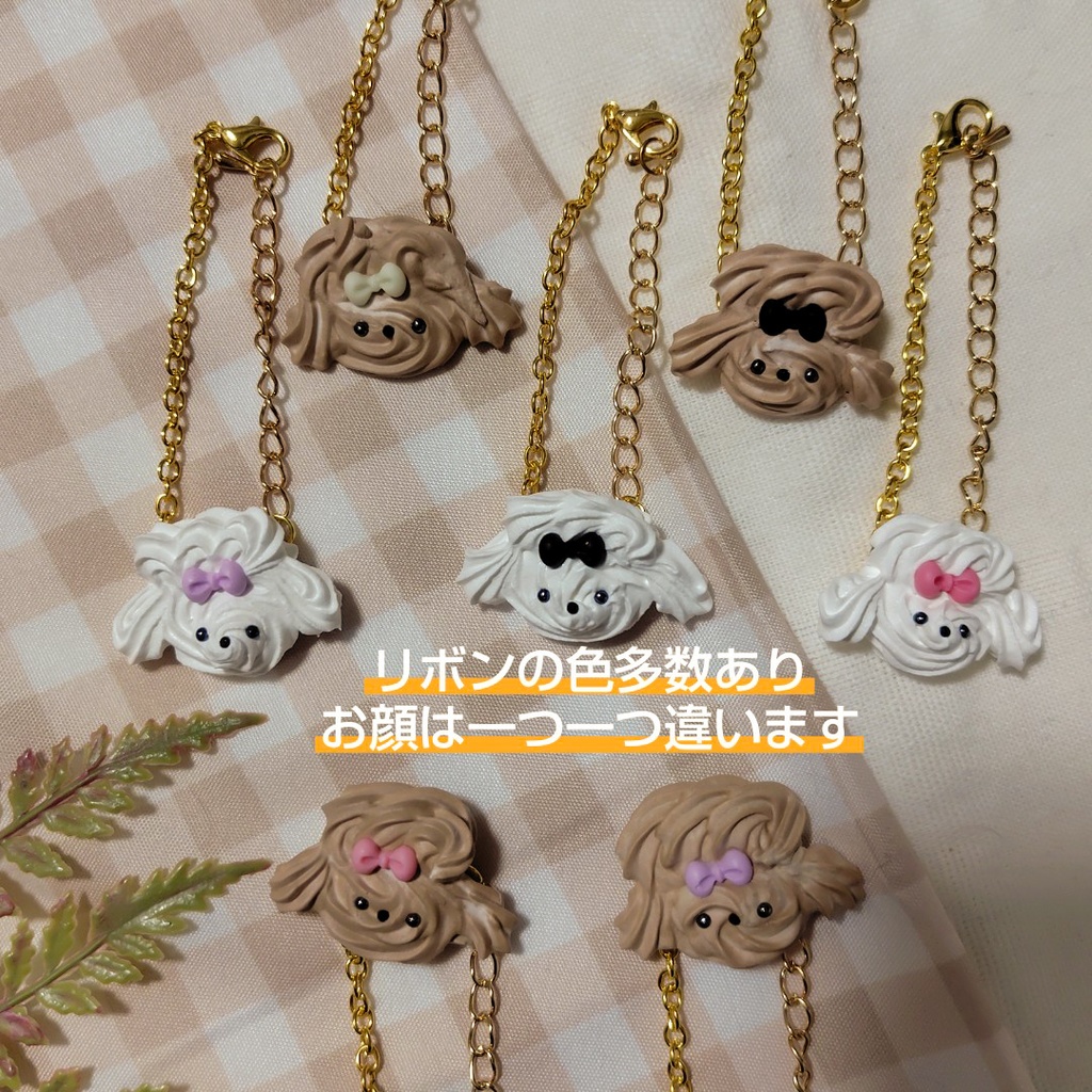 メレンゲアニマルクッキーポシェット