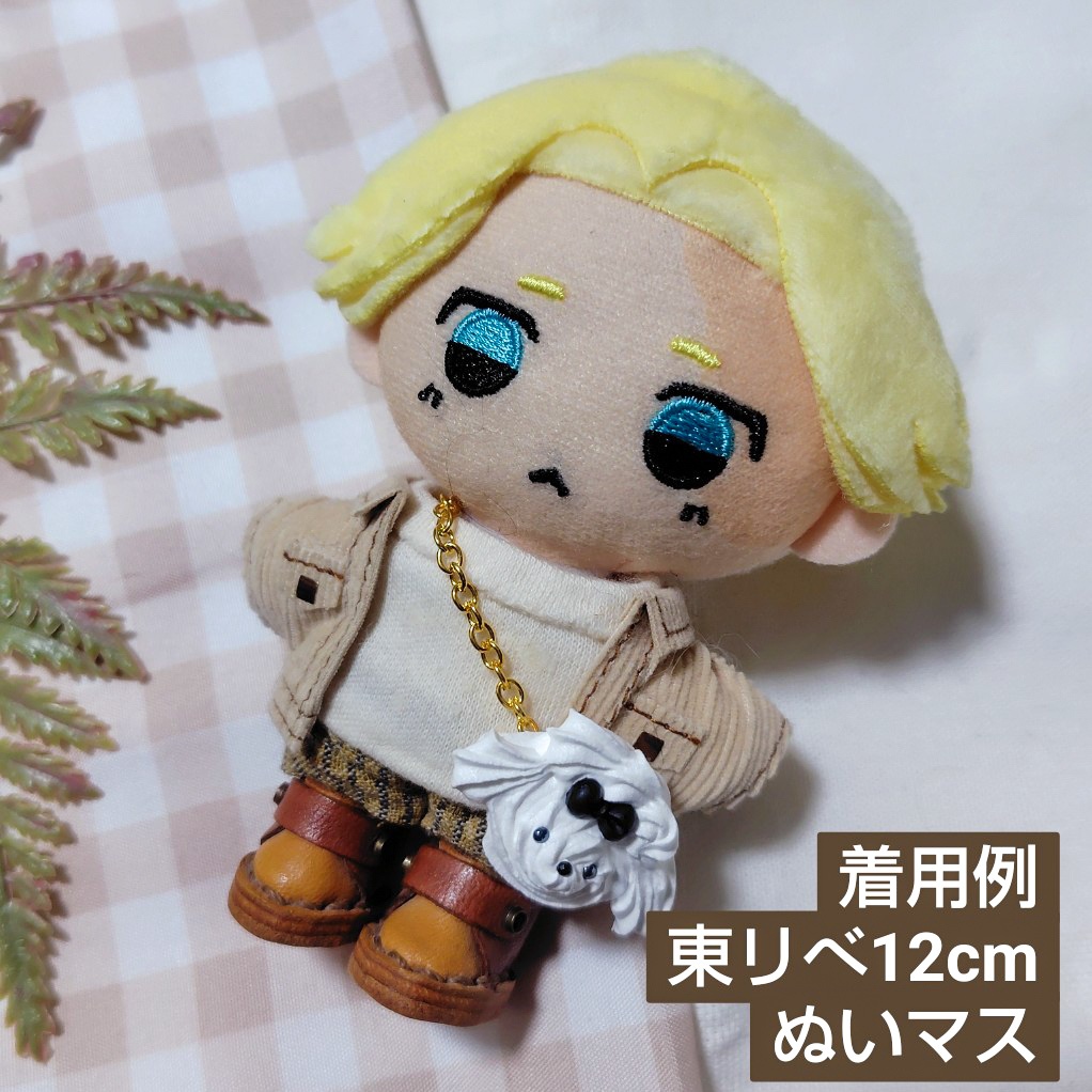 メレンゲアニマルクッキーポシェット