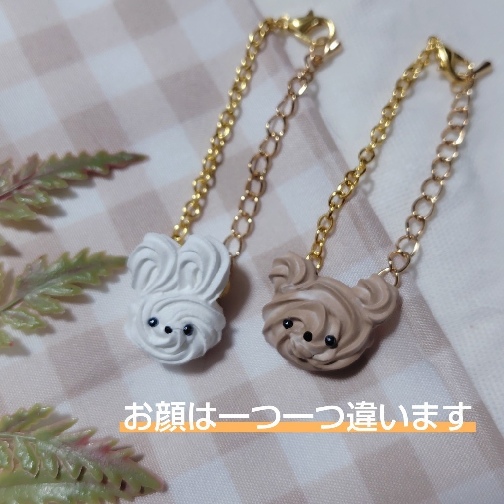 メレンゲアニマルクッキーポシェット