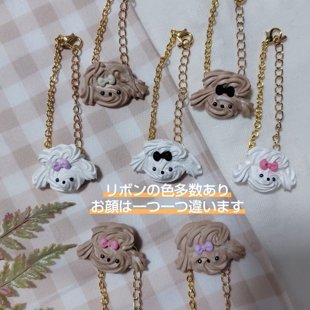 メレンゲアニマルクッキーポシェット