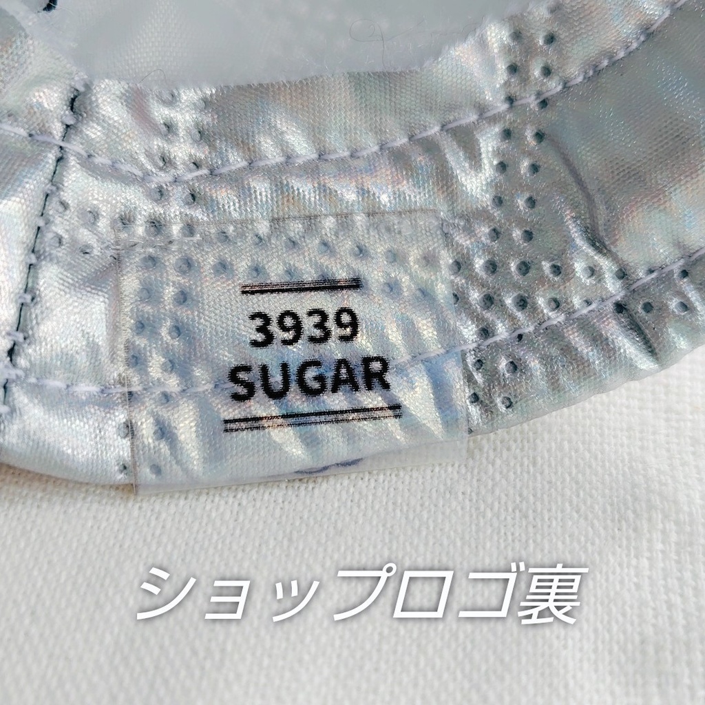 2WAYオーロラバケハ