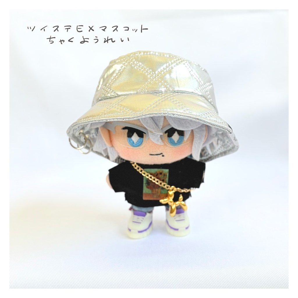 オーロラバケハ
