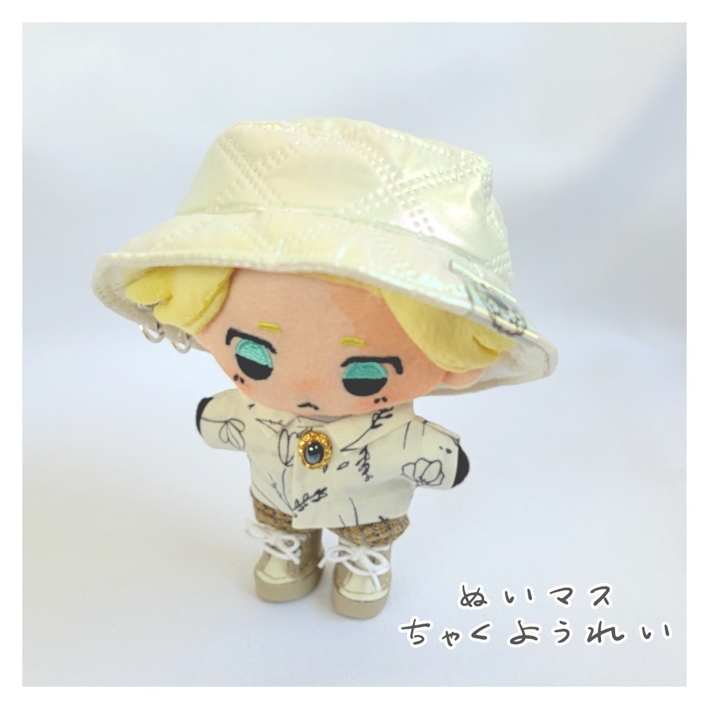 オーロラバケハ