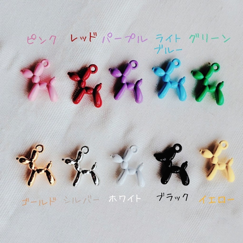 ぬい用 バルーンドッグポシェット