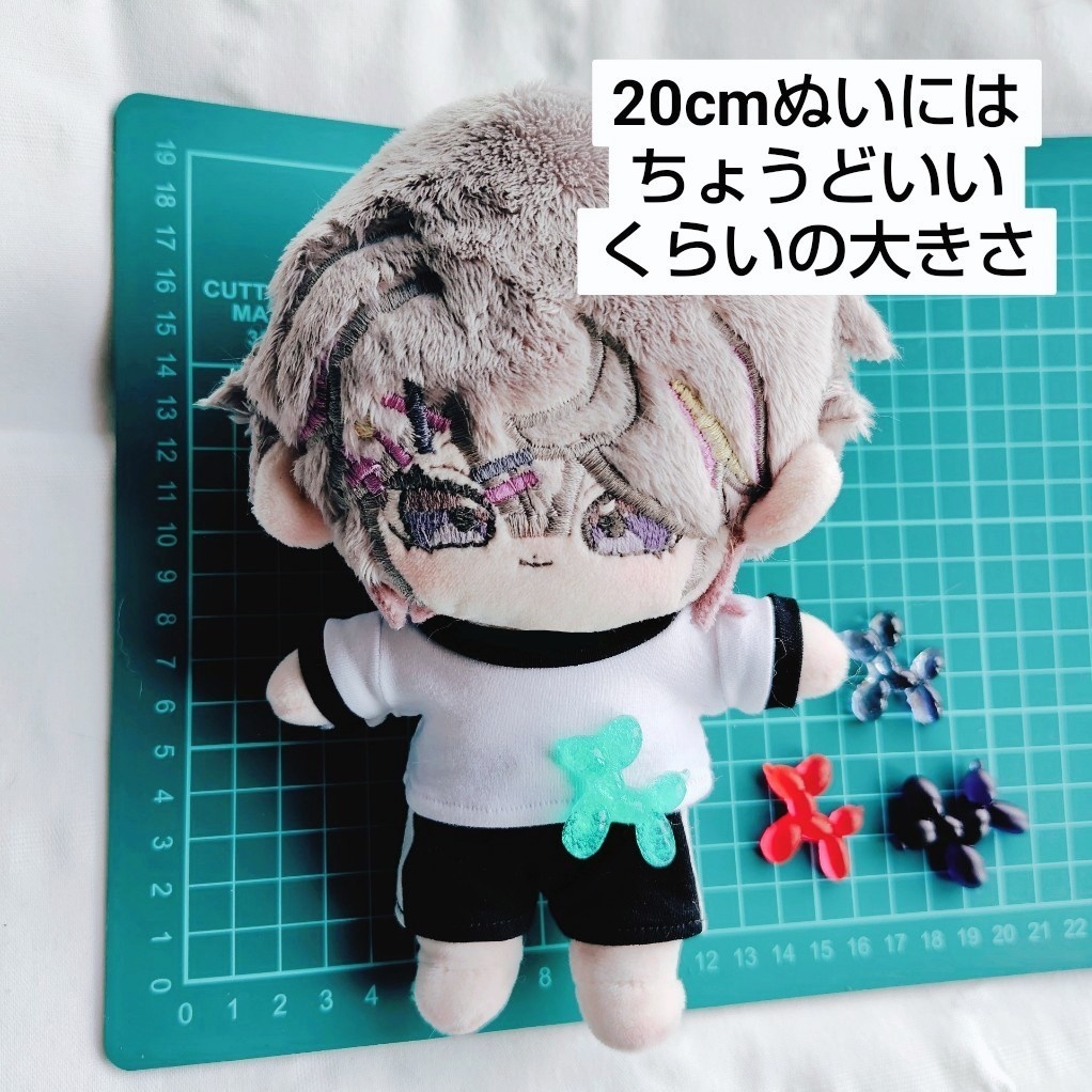 【オーダー用】M・L バルーンドッグポシェット