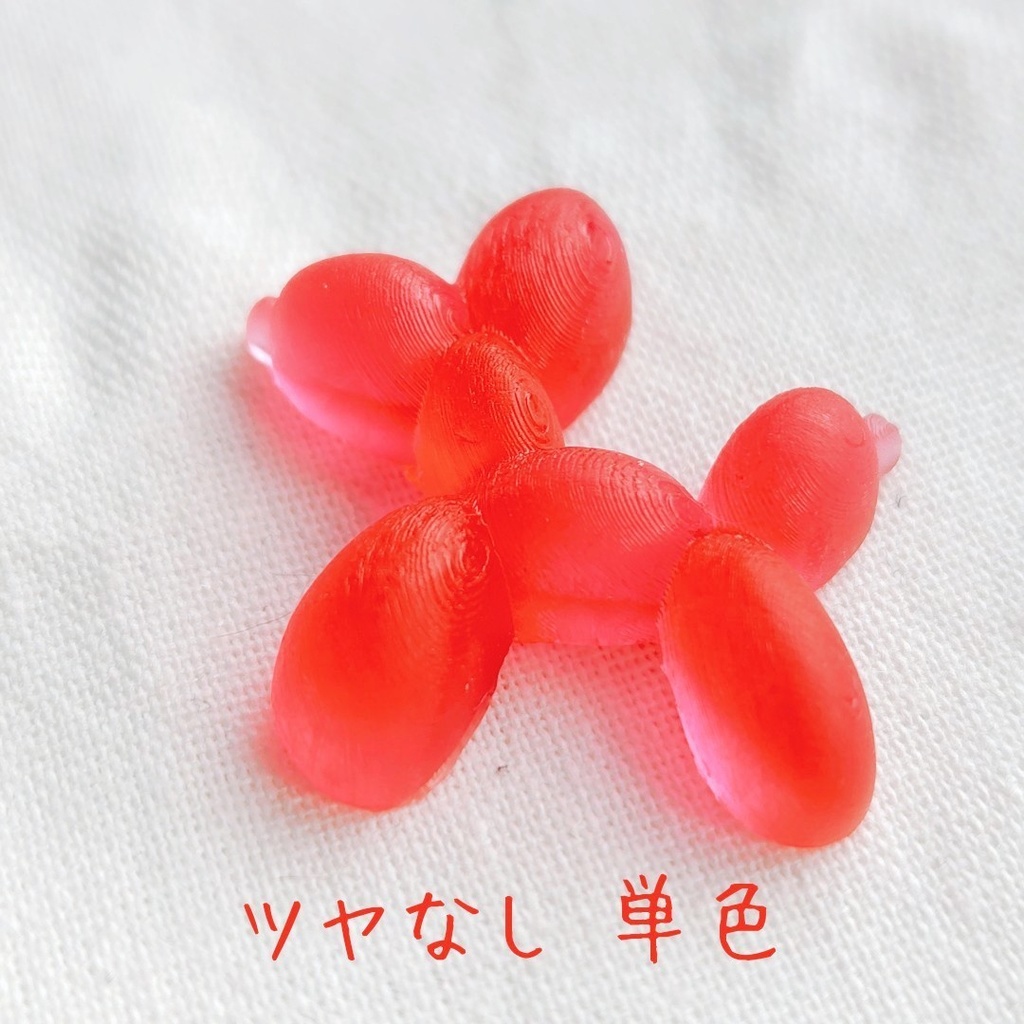 【オーダー用】M・L バルーンドッグポシェット