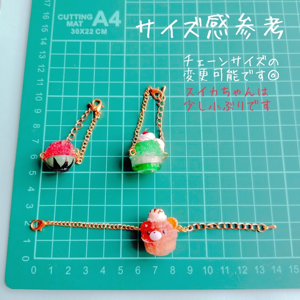 2025 かき氷ポシェット 10~12cmぬい・ぱぺ用