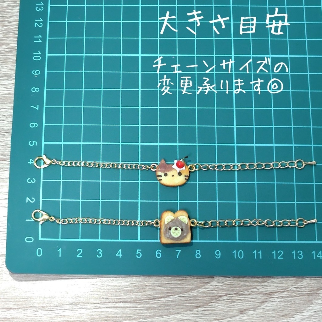 【11/26 20:30~】 ねこトーストポシェット【ぬい用】