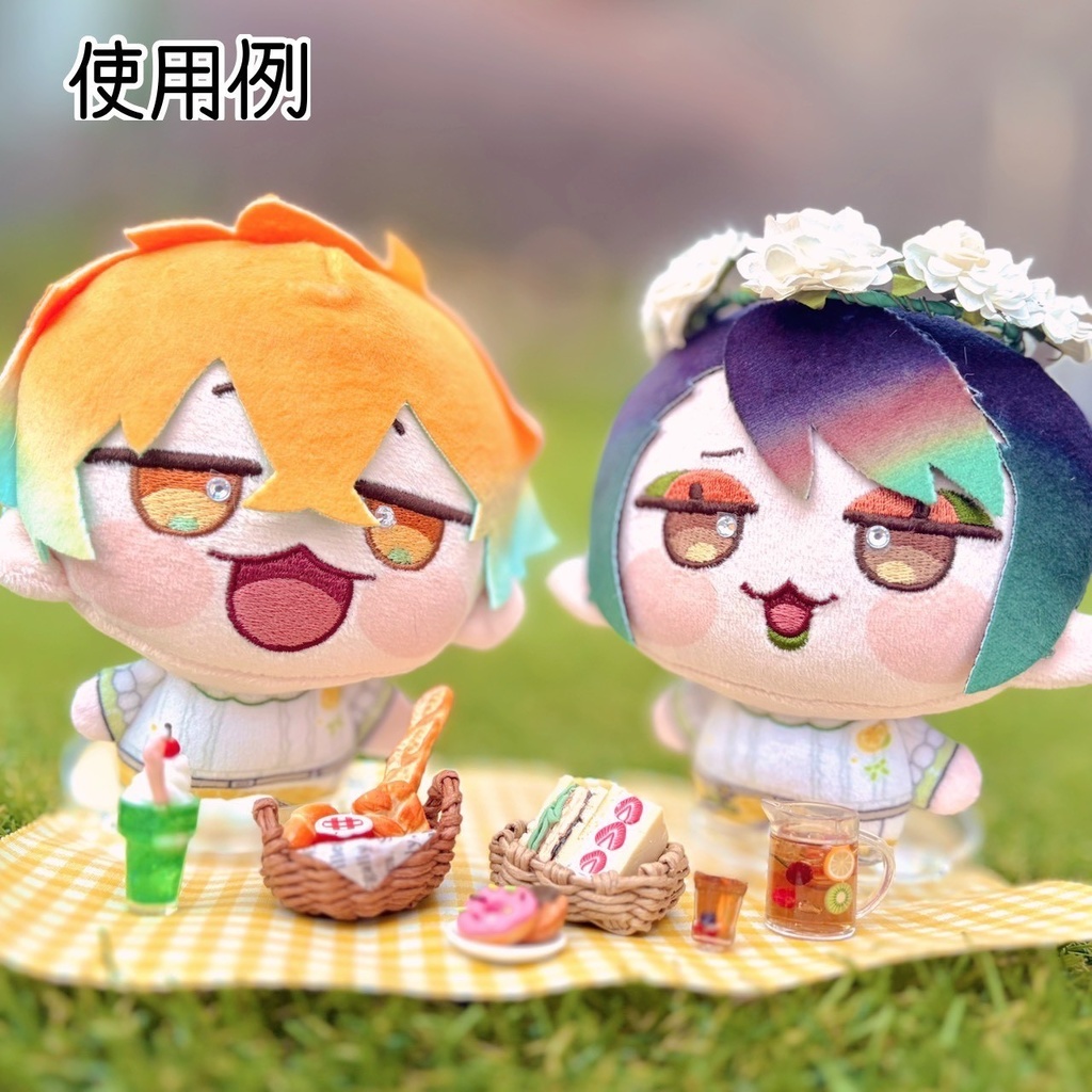 選べるピクニックセット