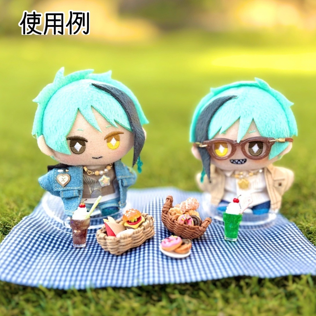 選べるピクニックセット