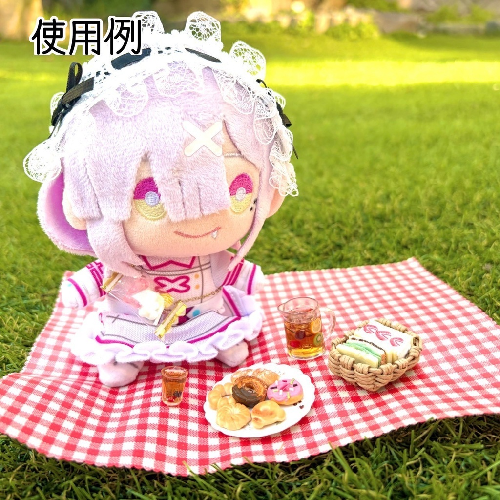 選べるピクニックセット