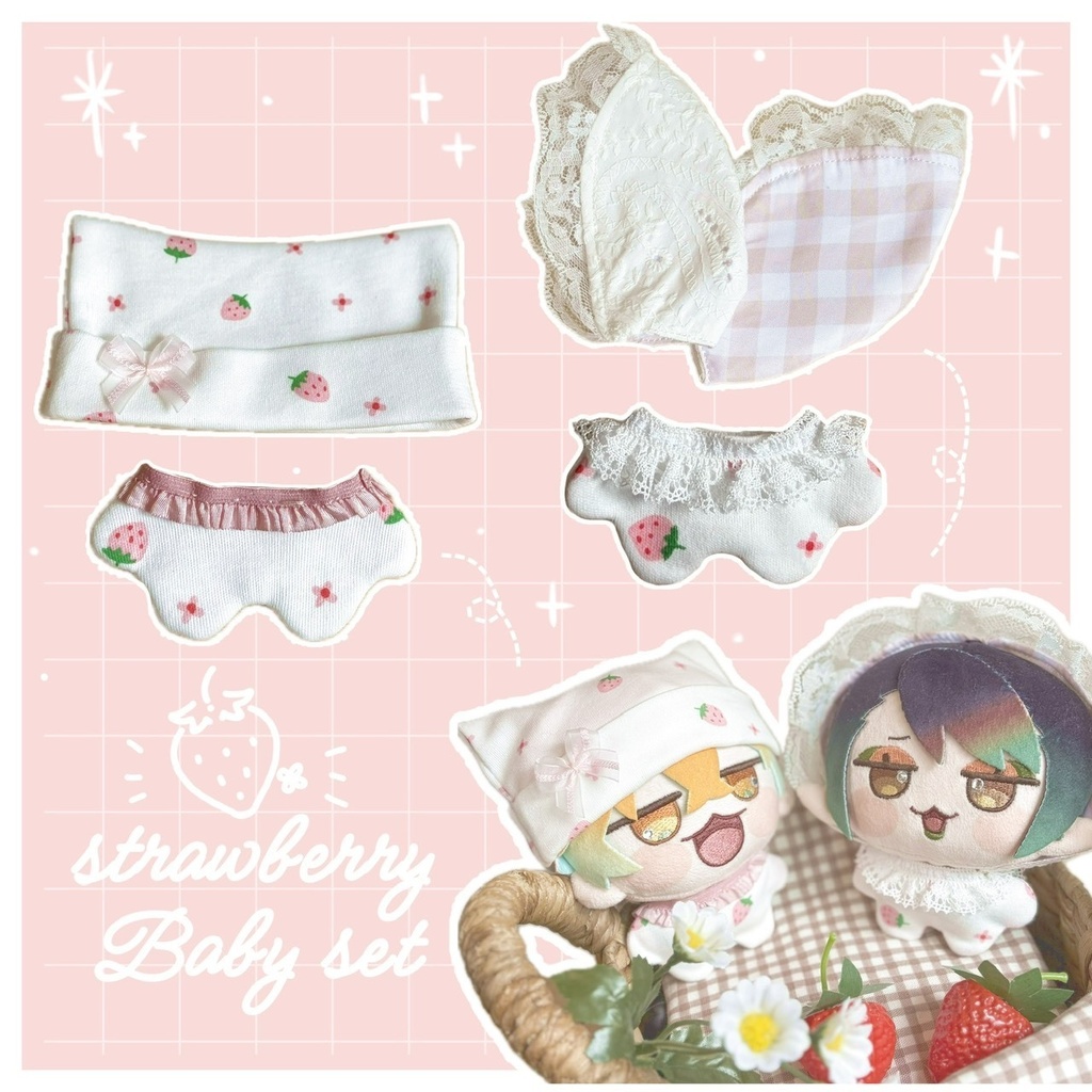 ストロベリー🍓ベビーセット 【にじまるっと用】