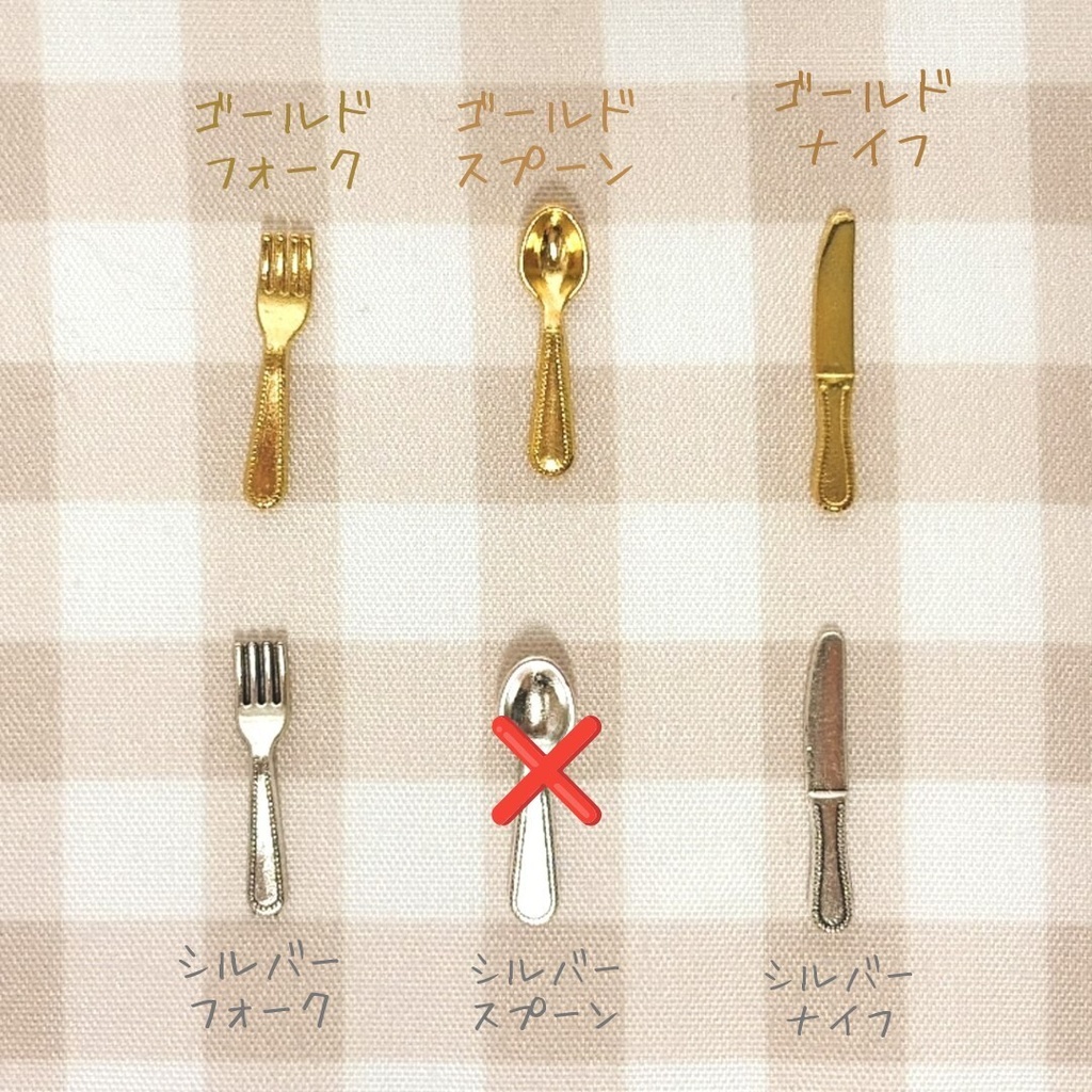 カスタム親指隠しクッキーリング