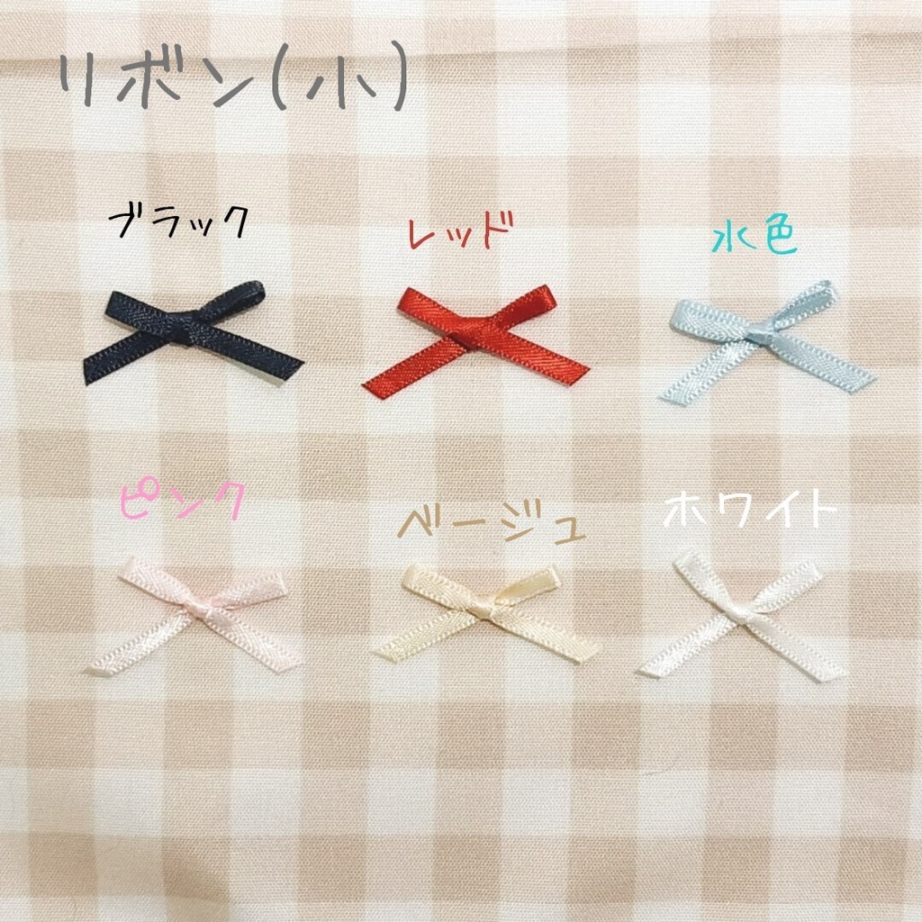 カスタム親指隠しクッキーリング