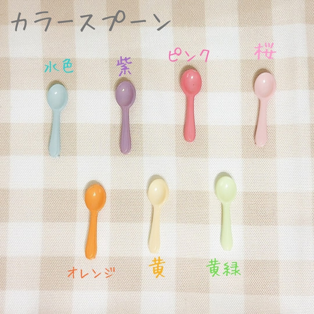 カスタム親指隠しクッキーリング
