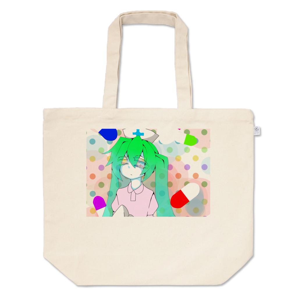 おくすりがぁるのおもちもの