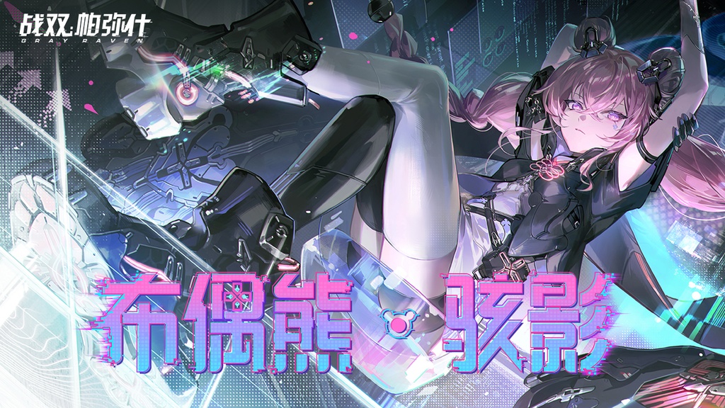  5つのモデル、オリジナル3Dアニメモデル[MMD][PMX] - 8