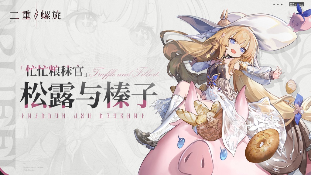 5つのモデル、オリジナル3Dアニメモデル[MMD][PMX] - 10