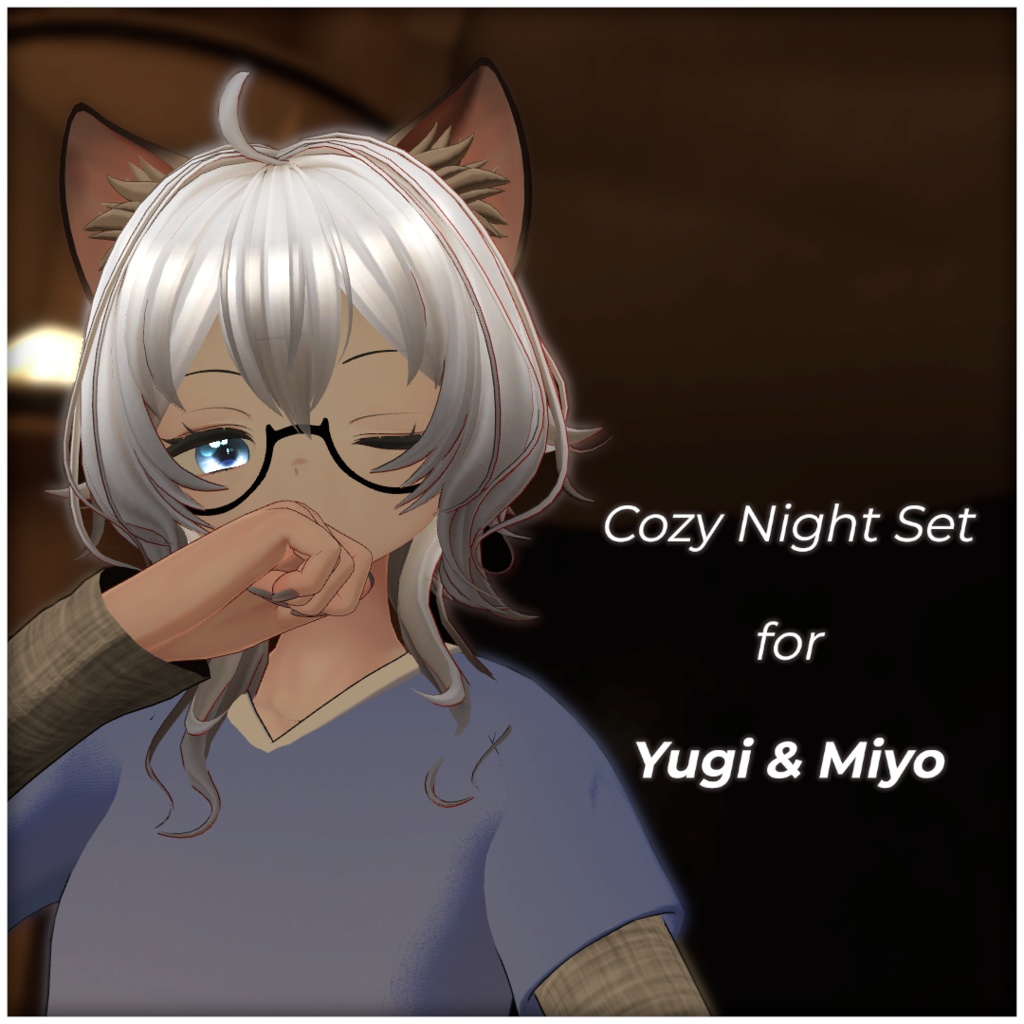 コージーナイトセット for YUGI & MIYO