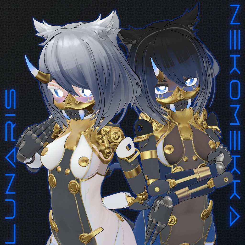 [VRCHAT] Lunaris Texture for NEKOMEKKA