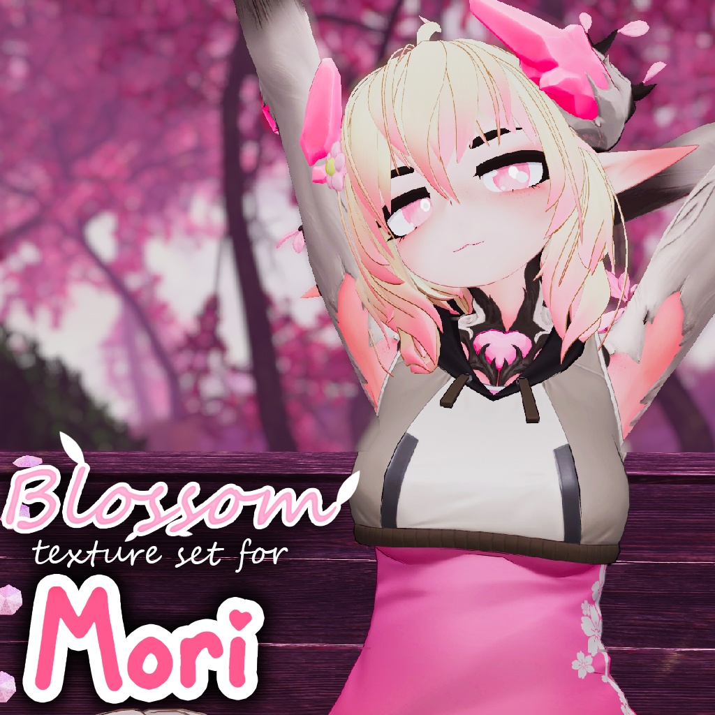 [VRChat] Blossom Texture Set for MORI
