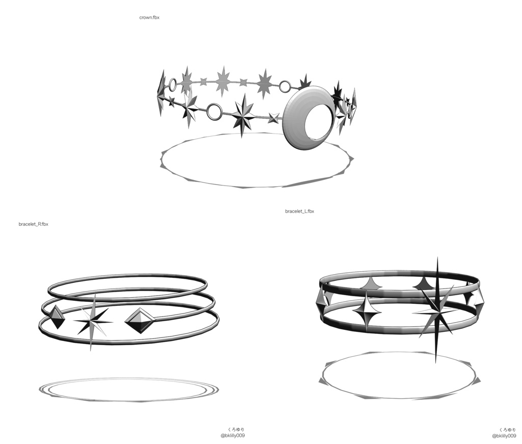 ツイステッドワンダーランド/星に願いを/星イベ/トレイ・クローバー/アクセサリー3Dデータ