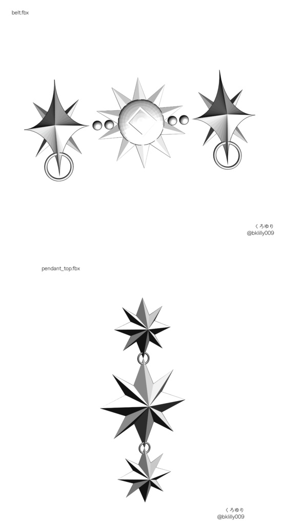 ツイステッドワンダーランド/星に願いを/星イベ/トレイ・クローバー/アクセサリー3Dデータ