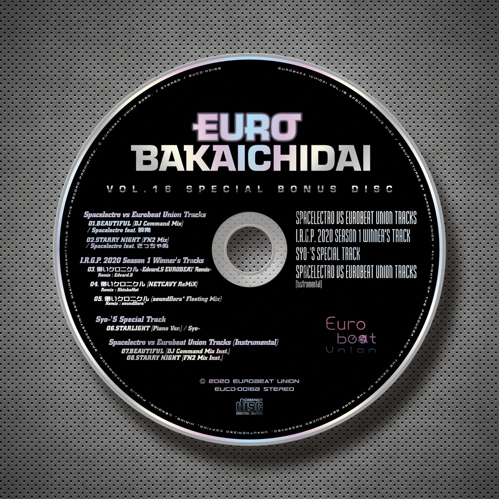 エアコミケ新譜 Euro Bakaichidai Vol 16 ディスク2枚組 Eurobeat Union Web本店 Booth