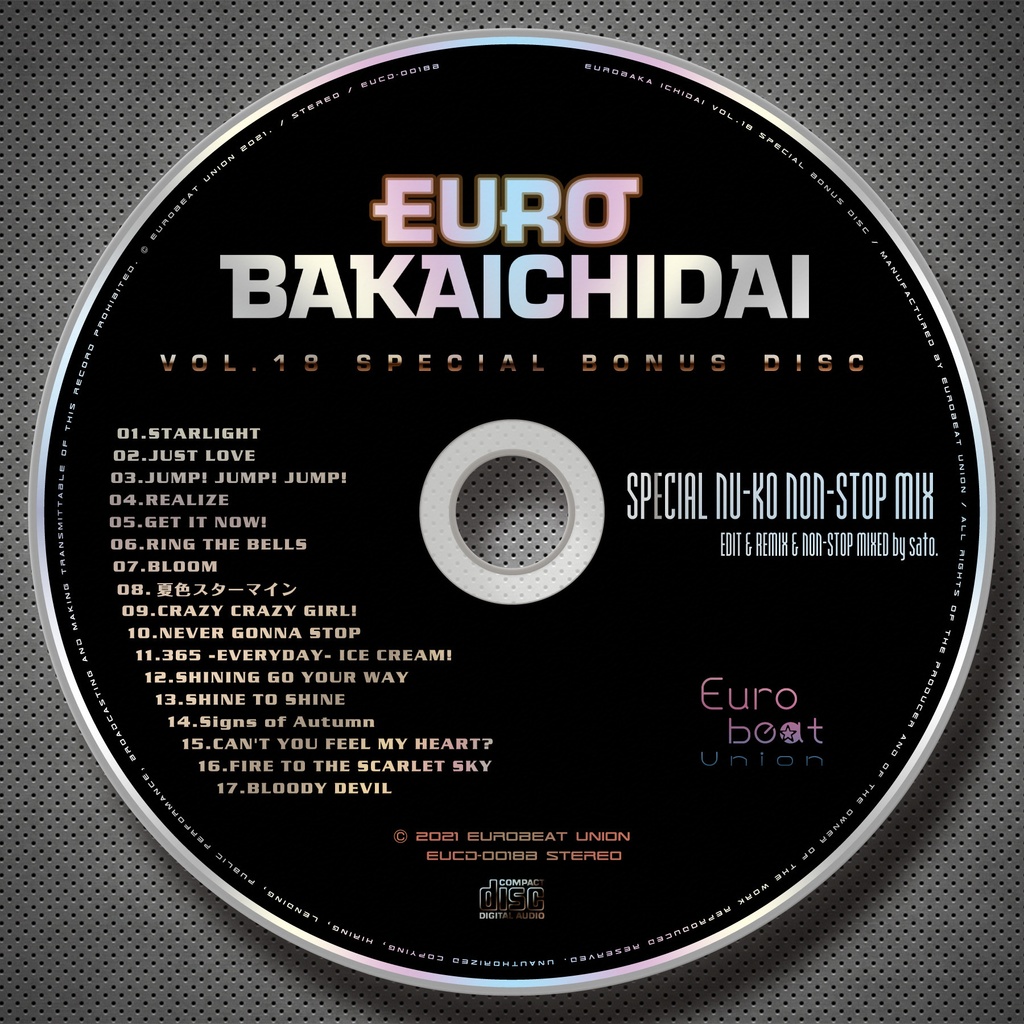 【2021春の陣】EURO BAKAICHIDAI VOL.18 + Futurity + COMAX! II【超豪華3点セット】