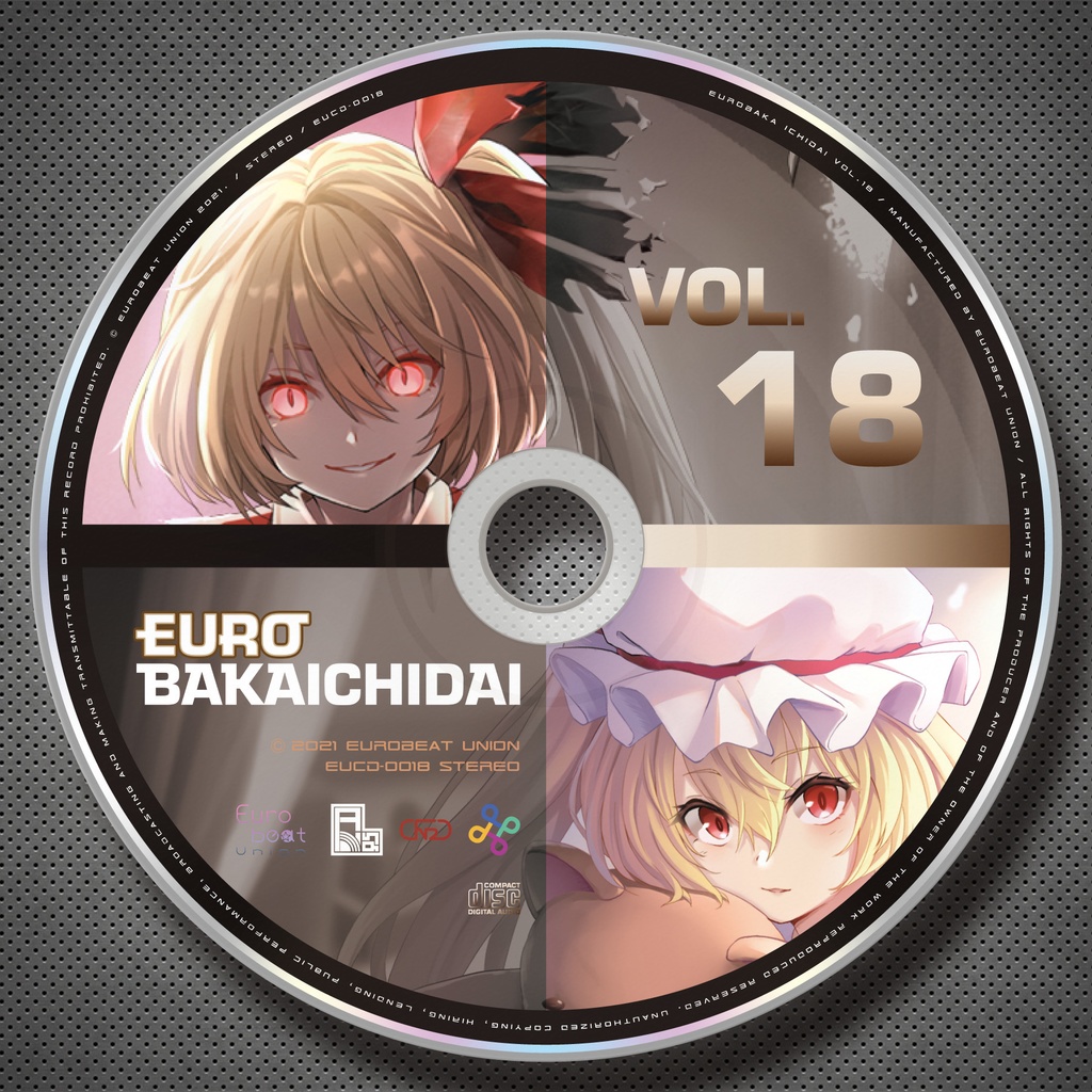 【2021春の陣】EURO BAKAICHIDAI VOL.18 + Futurity + COMAX! II【超豪華3点セット】