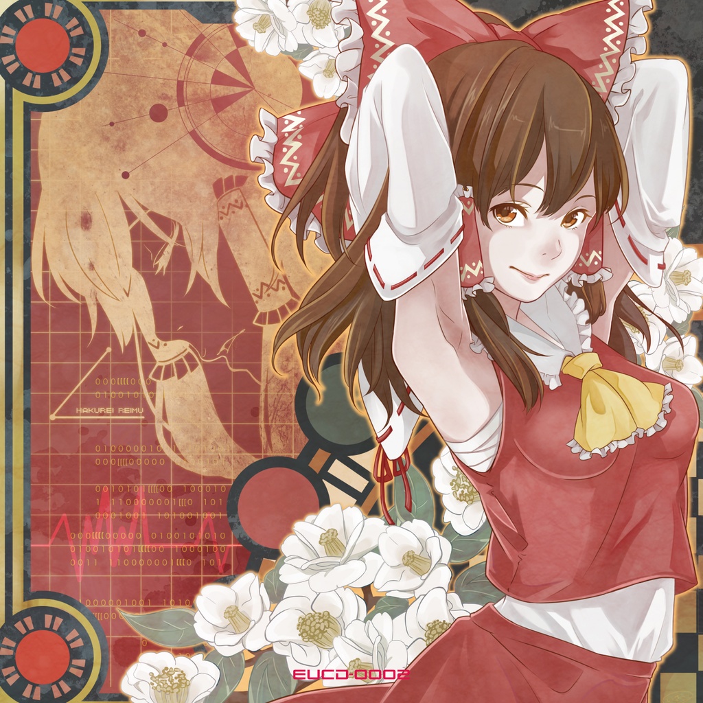 【旧作コンプリートシリーズ!】EURO BAKAICHIDAI Collection Vol.1〜Vol.4