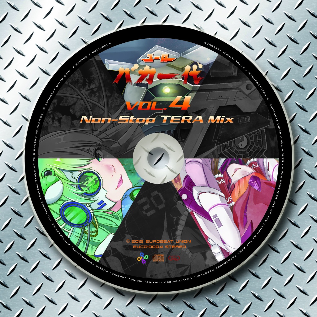 【旧作コンプリートシリーズ!】EURO BAKAICHIDAI Collection Vol.1〜Vol.4