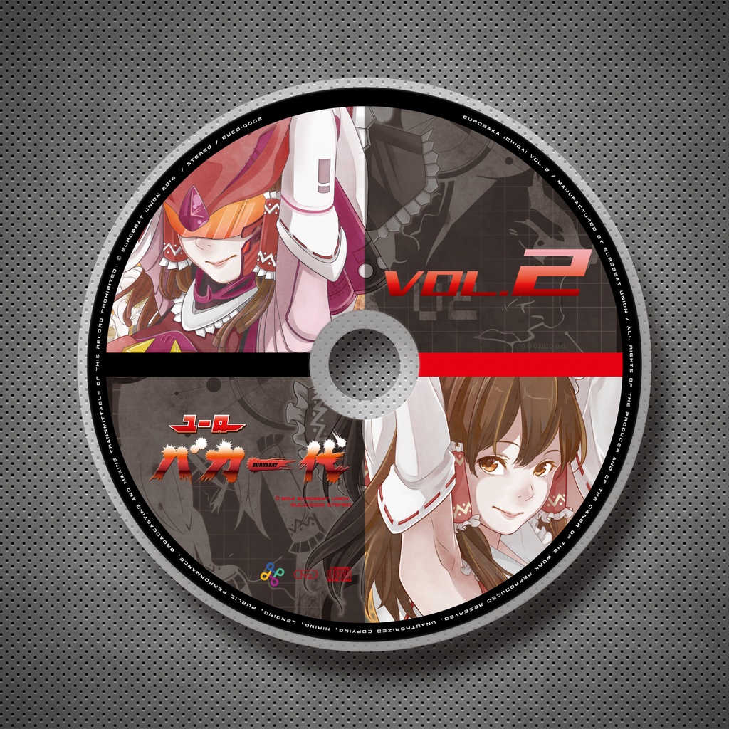 【旧作コンプリートシリーズ!】EURO BAKAICHIDAI Collection Vol.1〜Vol.4