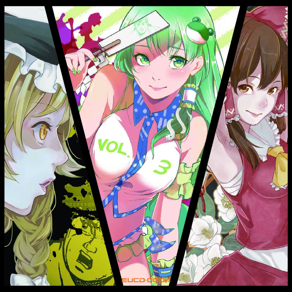 【旧作コンプリートシリーズ!】EURO BAKAICHIDAI Collection Vol.1〜Vol.4