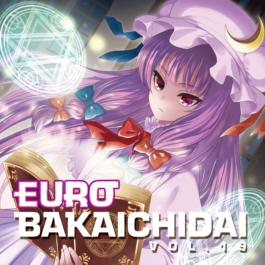 【2021年秋の陣】EURO BAKAICHIDAI VOL19 + THE BEST OF NU-KO EUROBEAT 2 + 特典ディスク【3作品DISC5枚!】