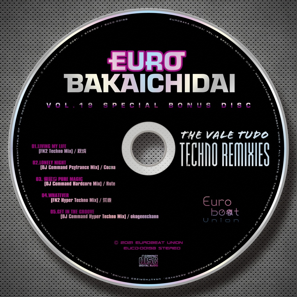 【2021年秋の陣】EURO BAKAICHIDAI VOL19 + THE BEST OF NU-KO EUROBEAT 2 + 特典ディスク【3作品DISC5枚!】