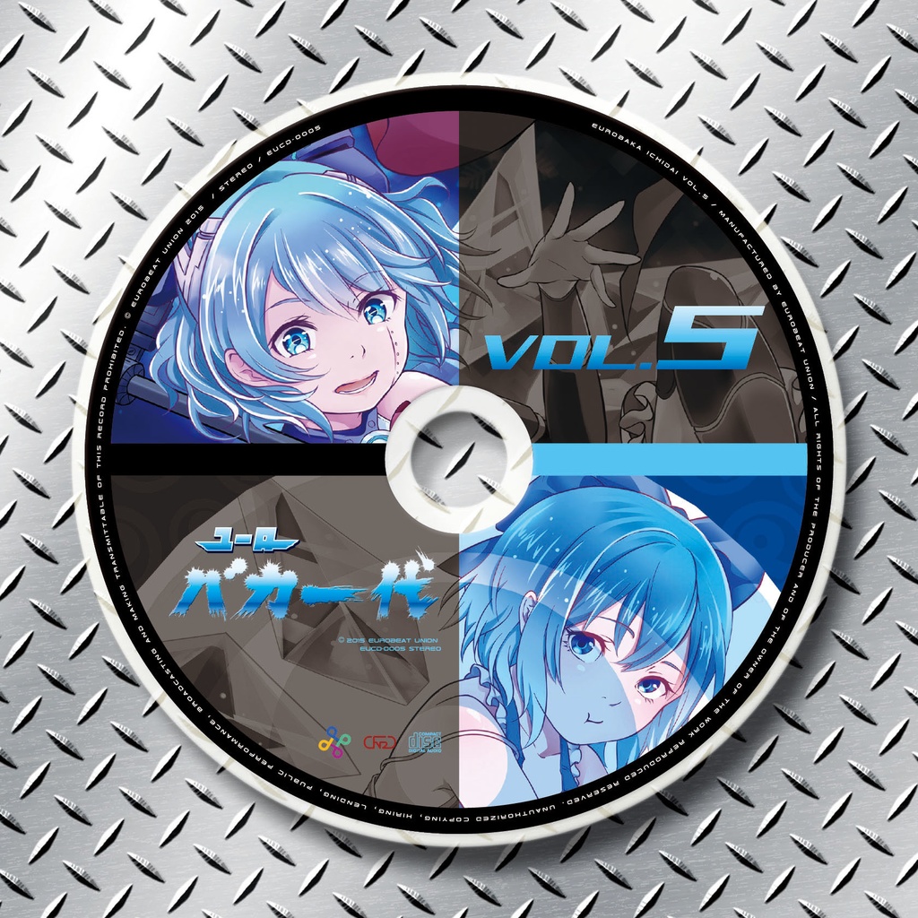 【旧作コンプリートシリーズ!】EURO BAKAICHIDAI Collection Vol.5〜Vol.8