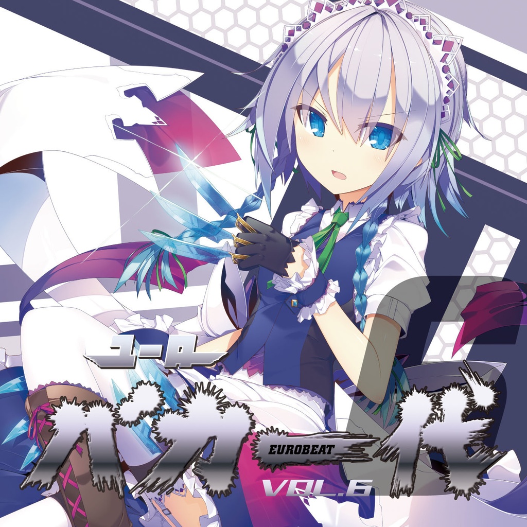 【旧作コンプリートシリーズ!】EURO BAKAICHIDAI Collection Vol.5〜Vol.8